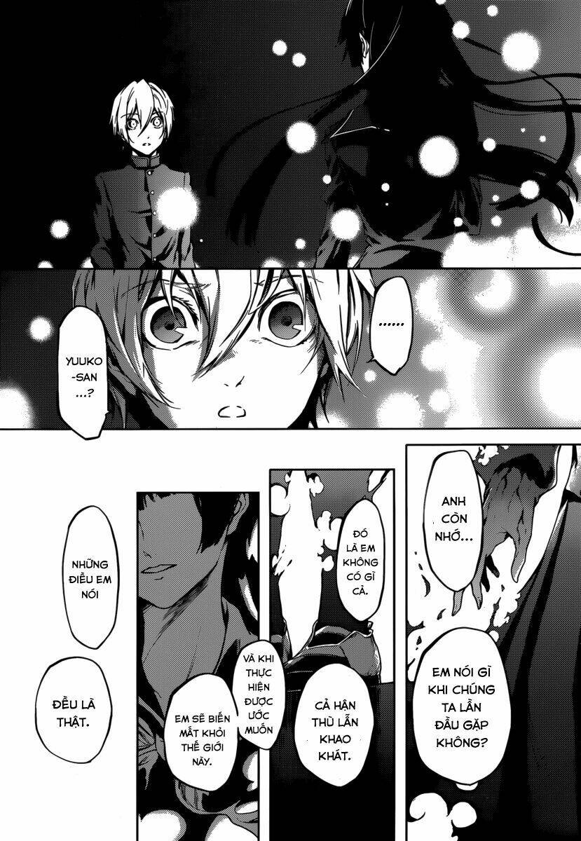 Tasogare Otome X Amnesia Chapter 42 - Trang 2