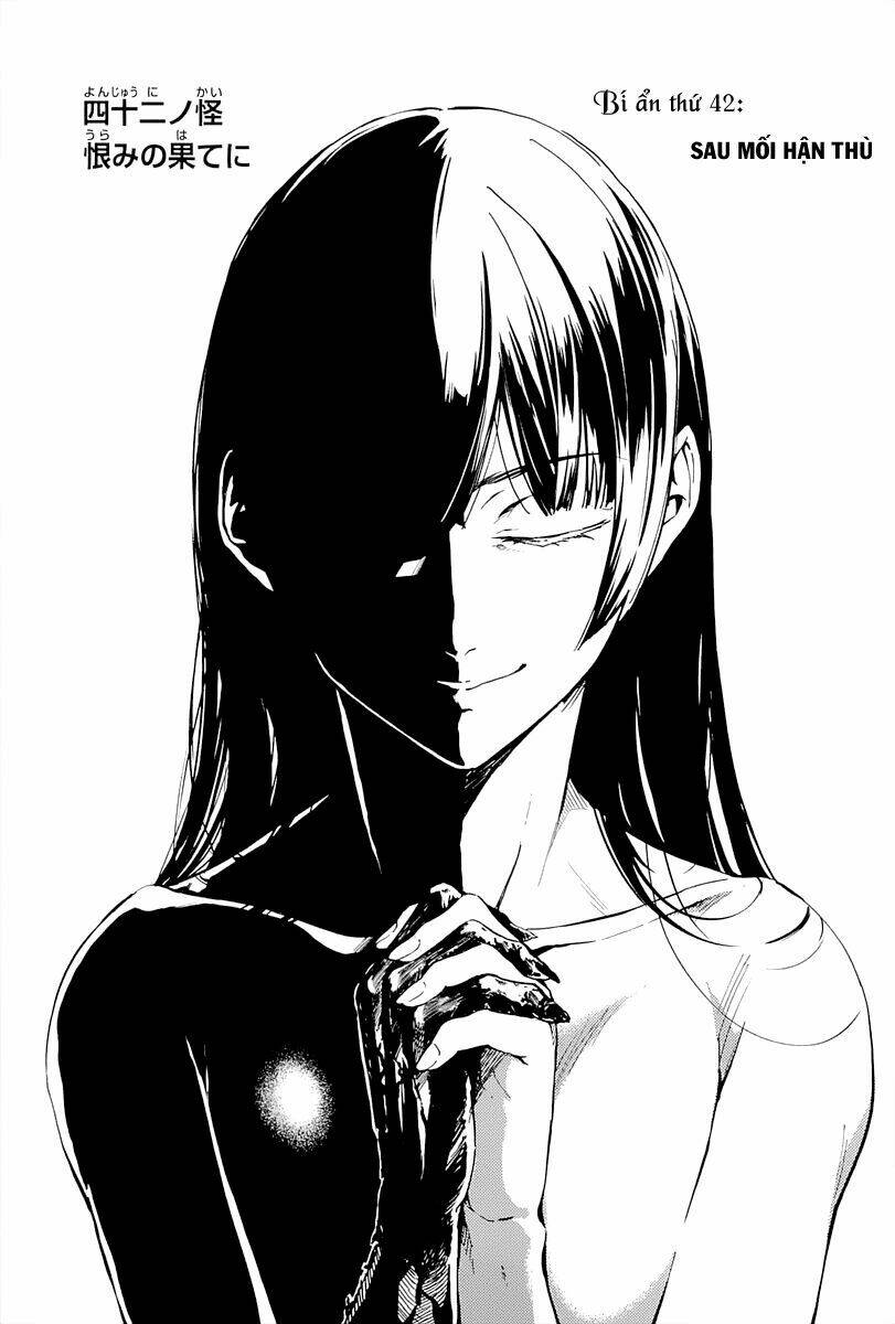 Tasogare Otome X Amnesia Chapter 42 - Trang 2