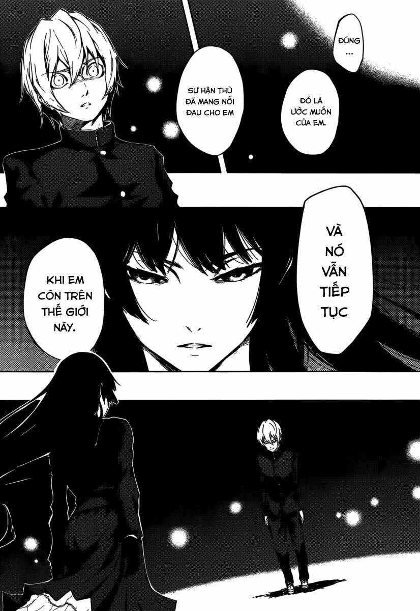 Tasogare Otome X Amnesia Chapter 42 - Trang 2