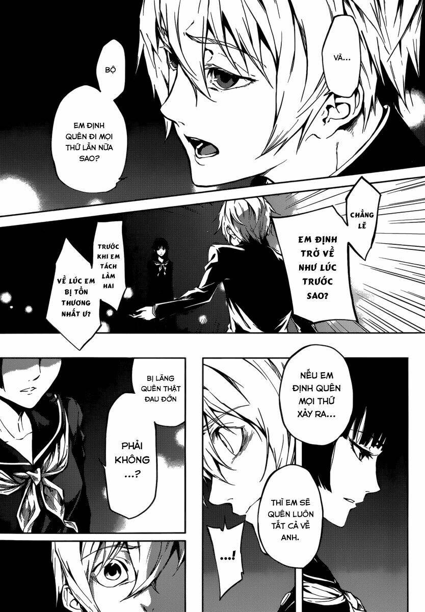 Tasogare Otome X Amnesia Chapter 42 - Trang 2