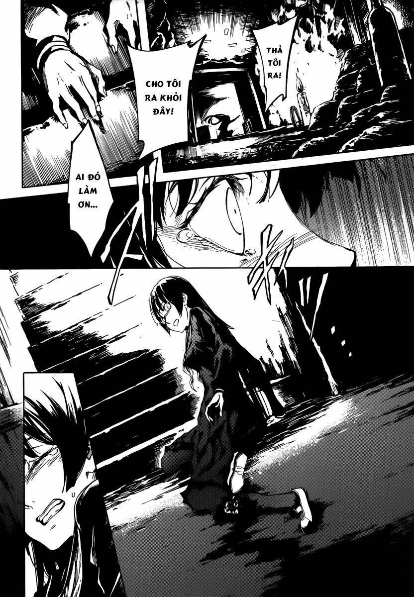 Tasogare Otome X Amnesia Chapter 41 - Trang 2