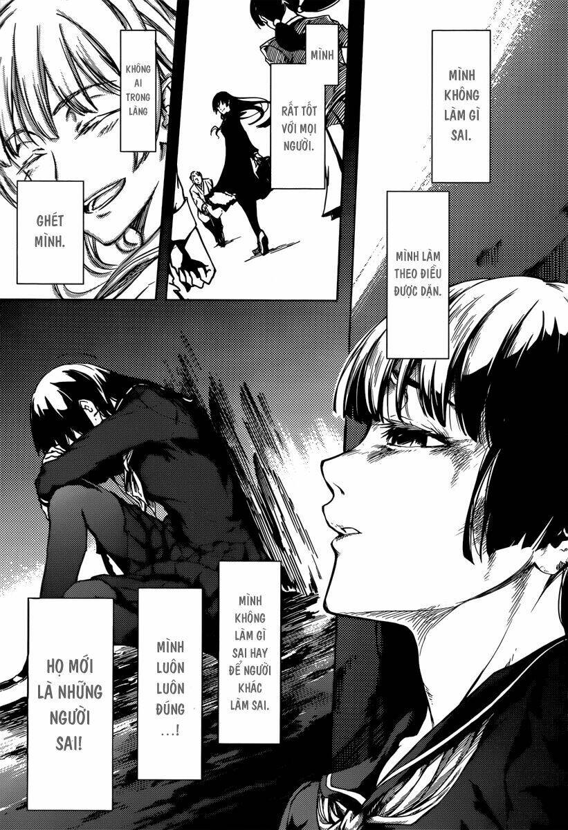 Tasogare Otome X Amnesia Chapter 41 - Trang 2