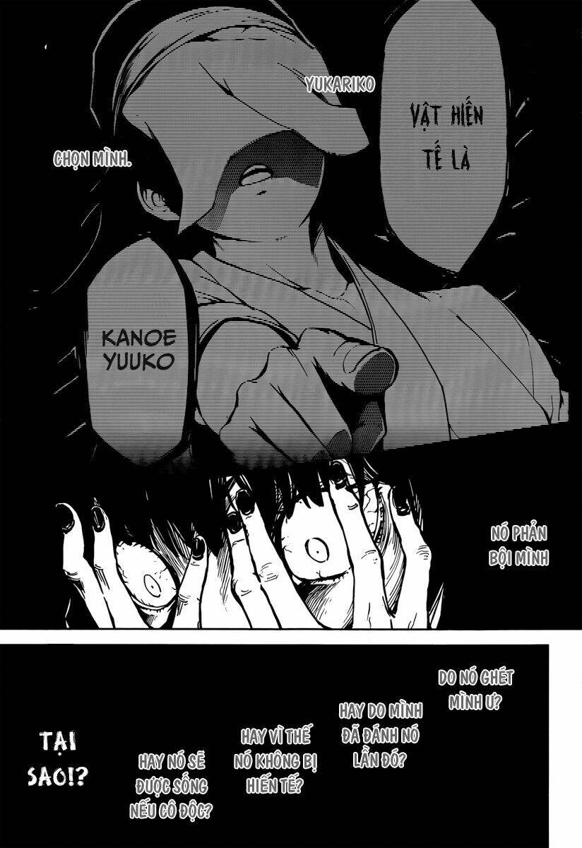 Tasogare Otome X Amnesia Chapter 41 - Trang 2