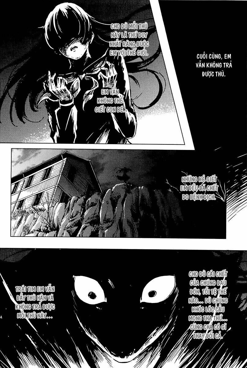 Tasogare Otome X Amnesia Chapter 41 - Trang 2