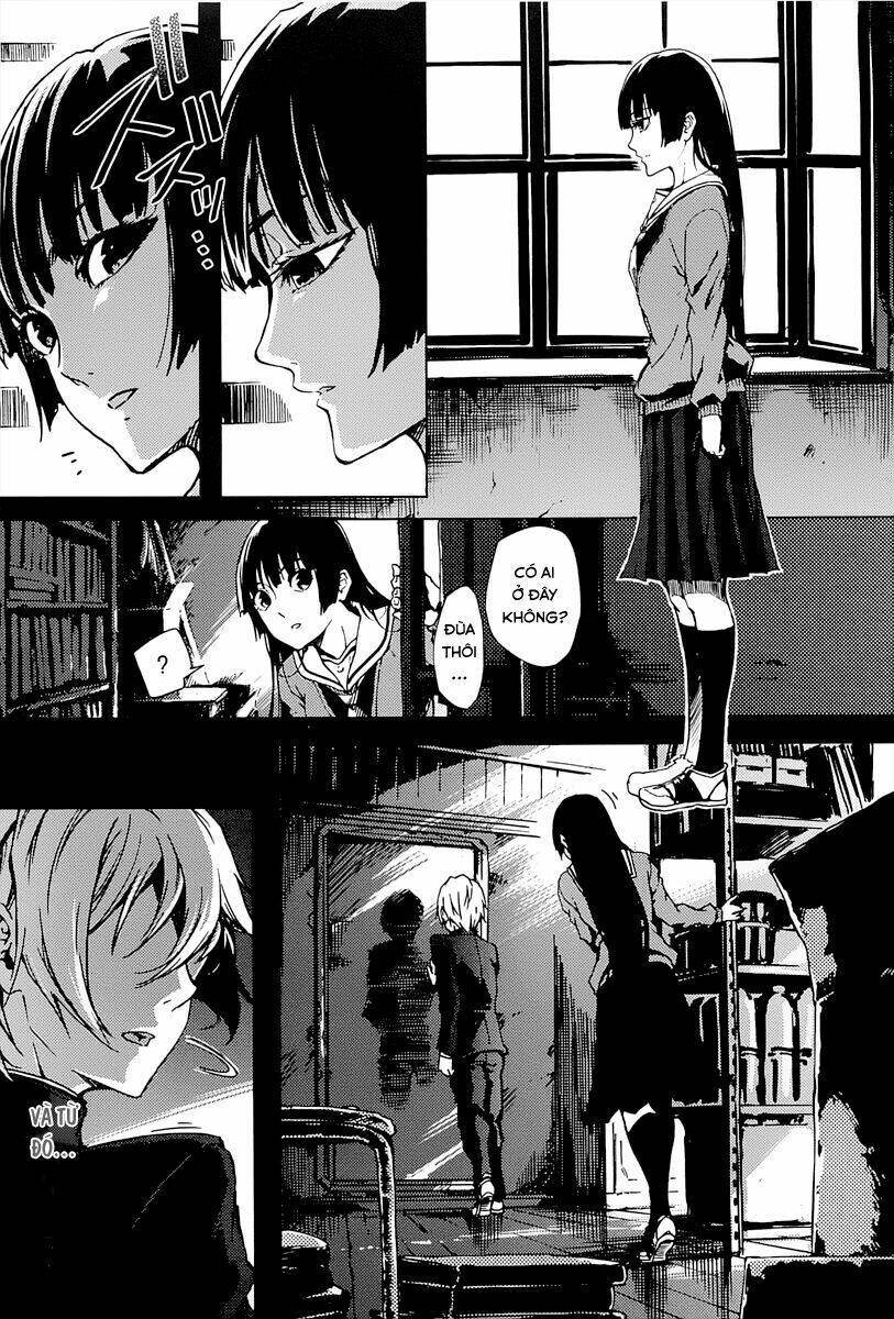 Tasogare Otome X Amnesia Chapter 41 - Trang 2