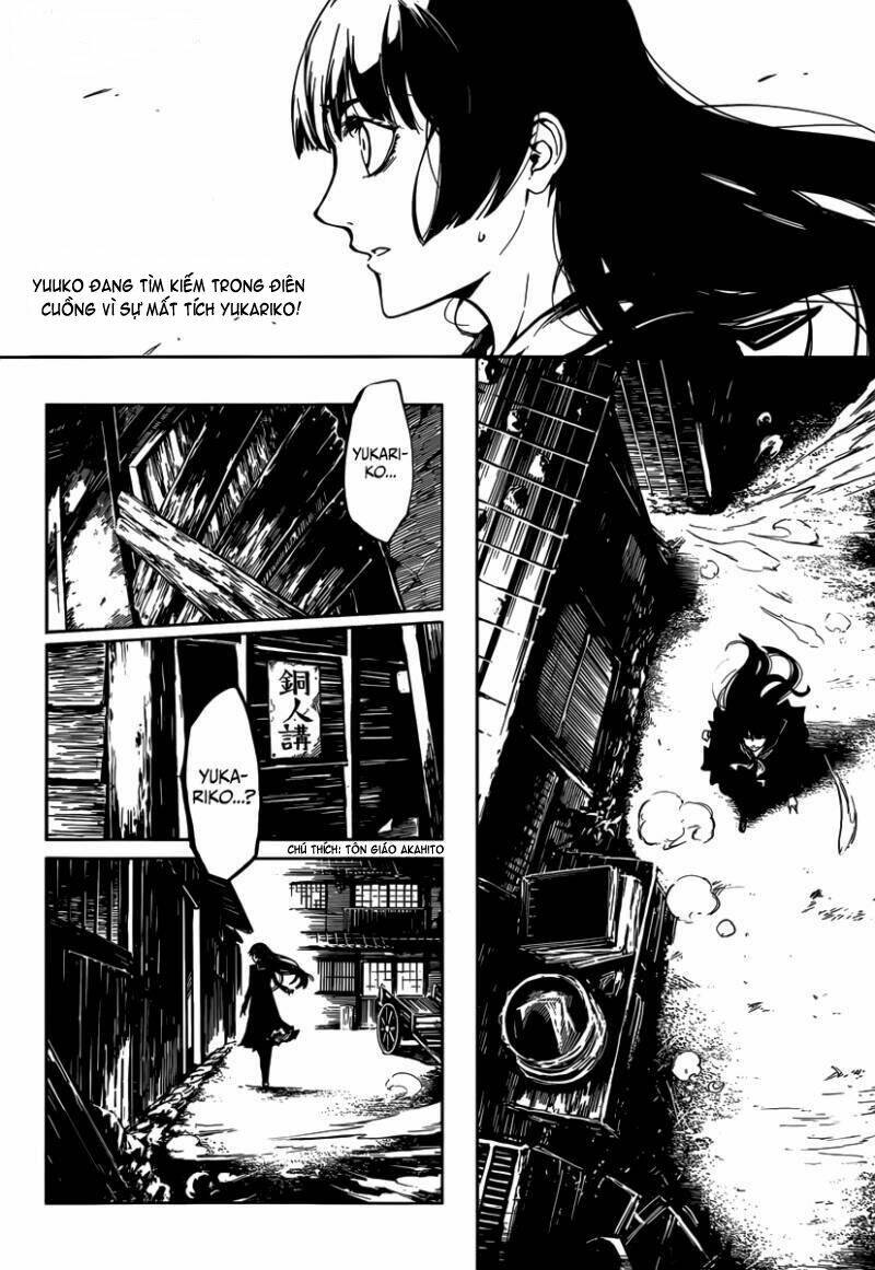 Tasogare Otome X Amnesia Chapter 40 - Trang 2