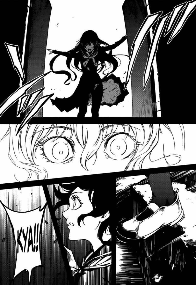 Tasogare Otome X Amnesia Chapter 40 - Trang 2