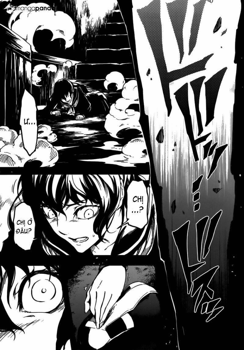 Tasogare Otome X Amnesia Chapter 40 - Trang 2