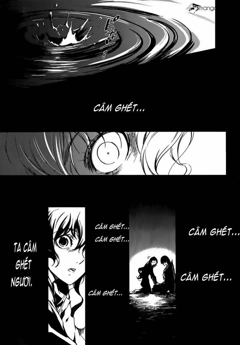 Tasogare Otome X Amnesia Chapter 40 - Trang 2