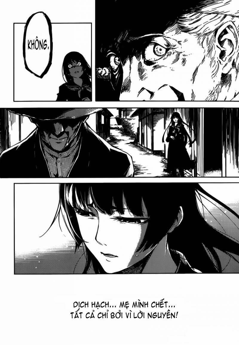 Tasogare Otome X Amnesia Chapter 40 - Trang 2