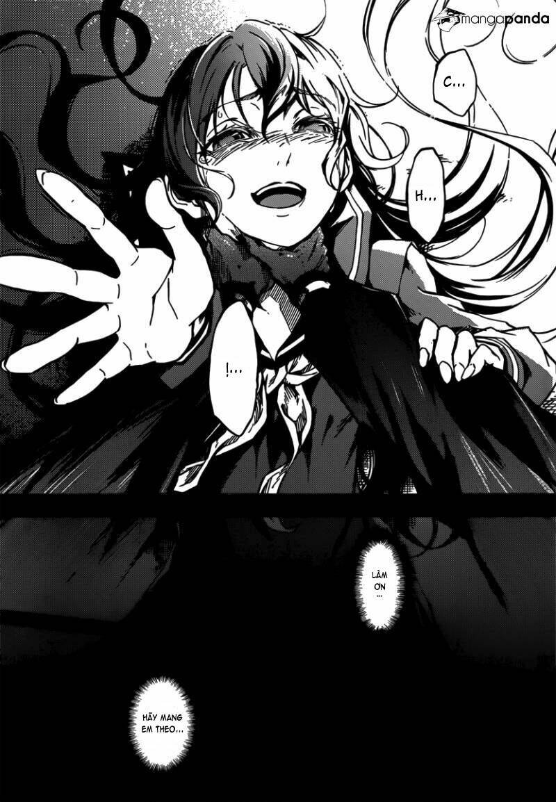 Tasogare Otome X Amnesia Chapter 40 - Trang 2