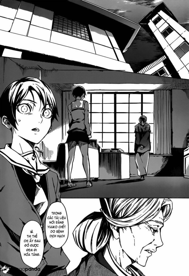 Tasogare Otome X Amnesia Chapter 40 - Trang 2