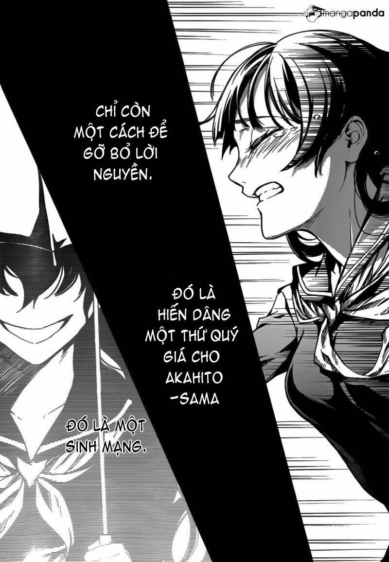 Tasogare Otome X Amnesia Chapter 40 - Trang 2