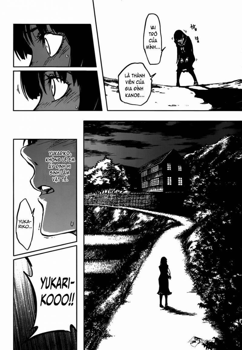 Tasogare Otome X Amnesia Chapter 40 - Trang 2