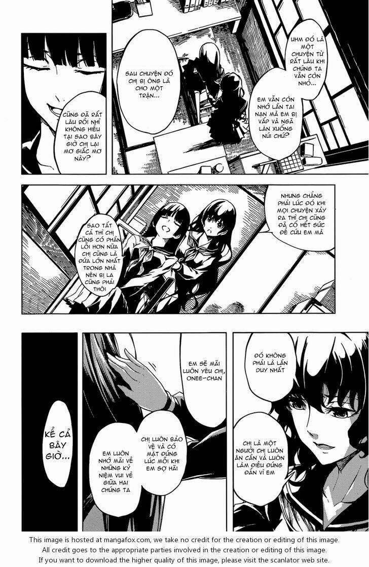 Tasogare Otome X Amnesia Chapter 39 - Trang 2