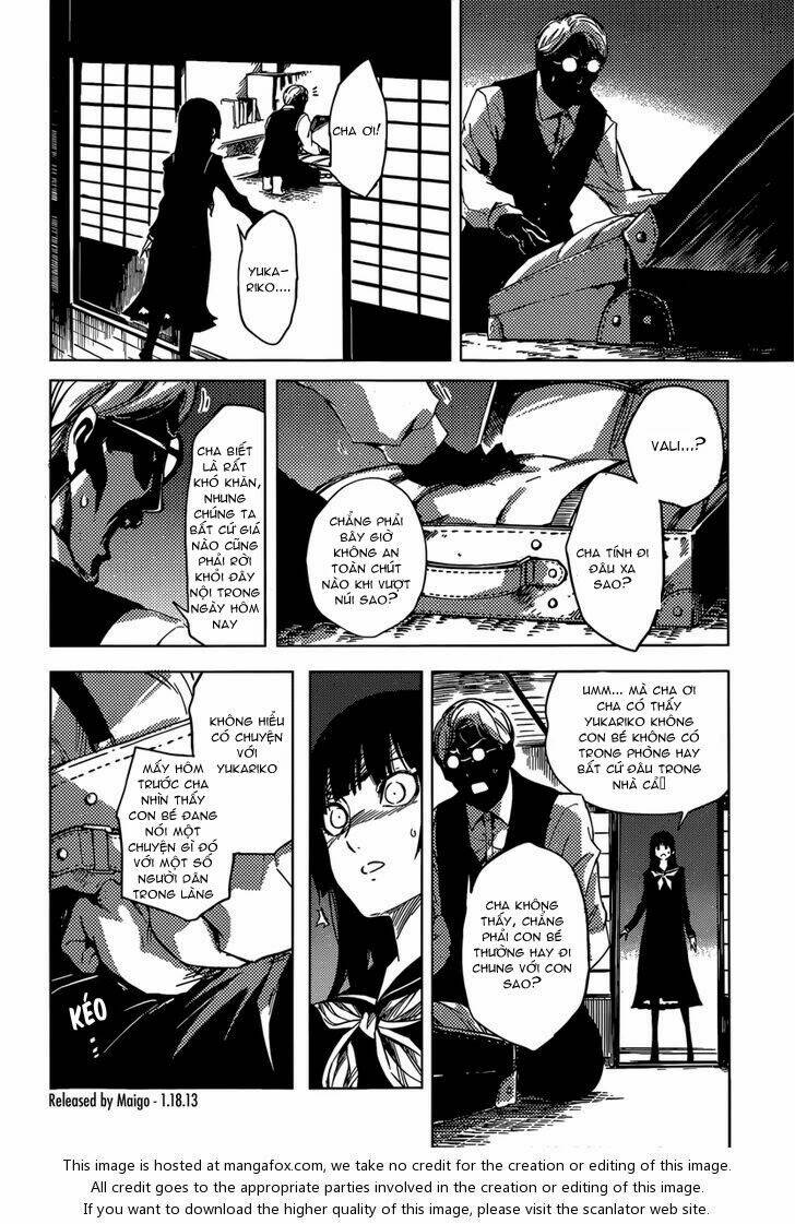 Tasogare Otome X Amnesia Chapter 39 - Trang 2