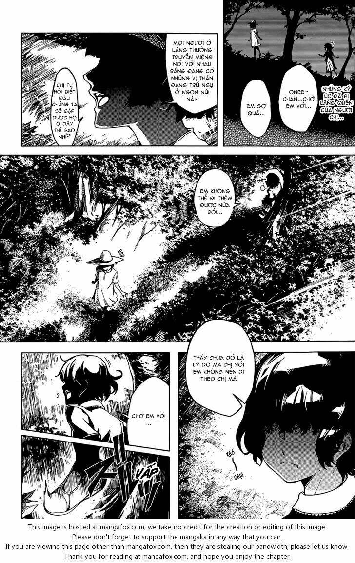 Tasogare Otome X Amnesia Chapter 39 - Trang 2