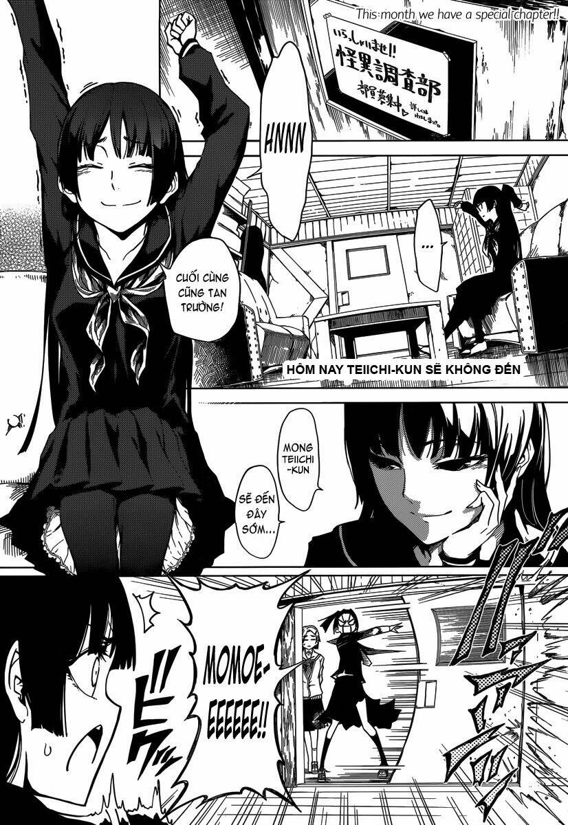 Tasogare Otome X Amnesia Chapter 38.5 - Trang 2