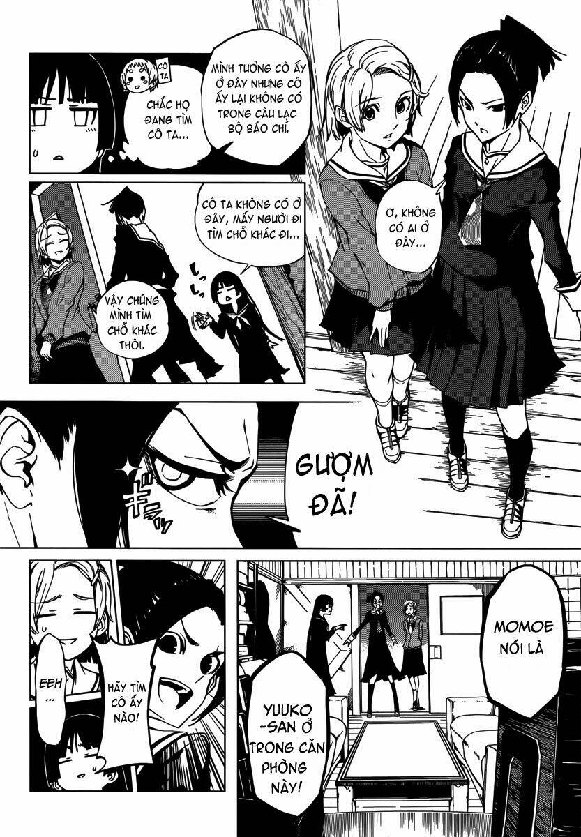 Tasogare Otome X Amnesia Chapter 38.5 - Trang 2