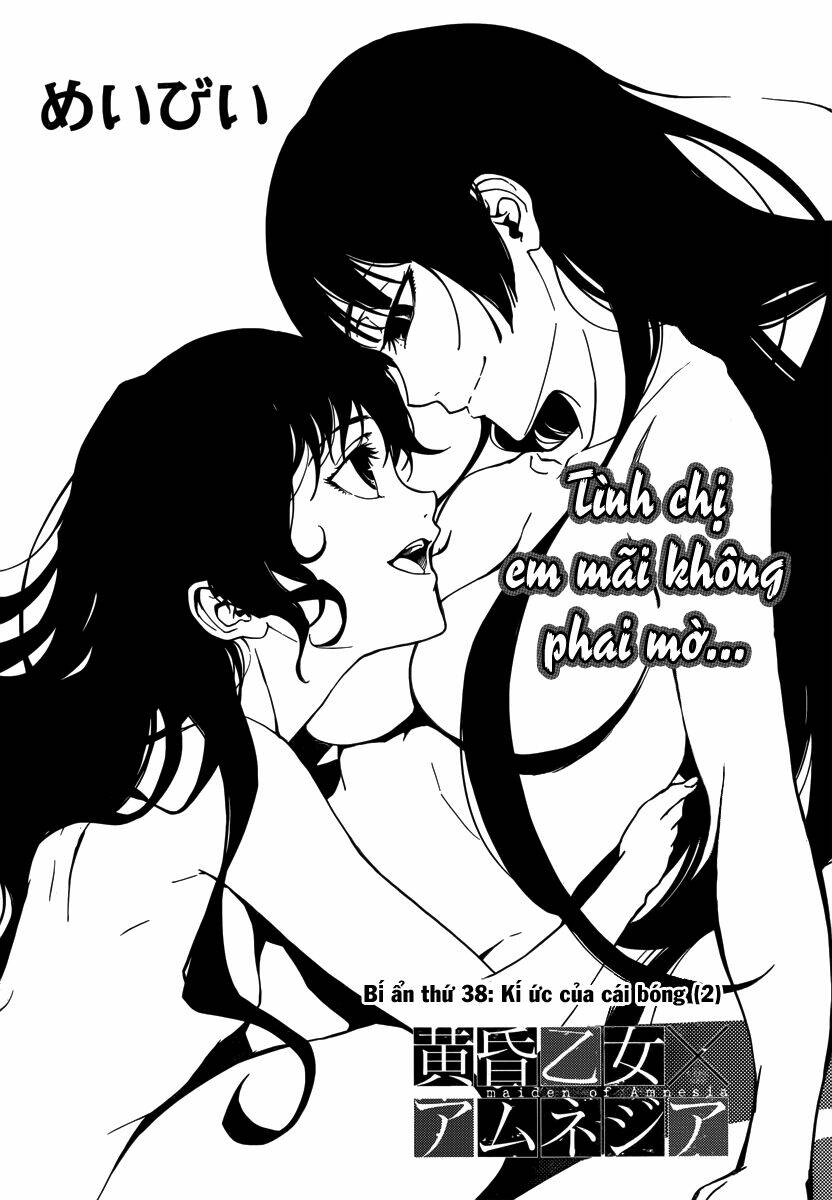 Tasogare Otome X Amnesia Chapter 38 - Trang 2