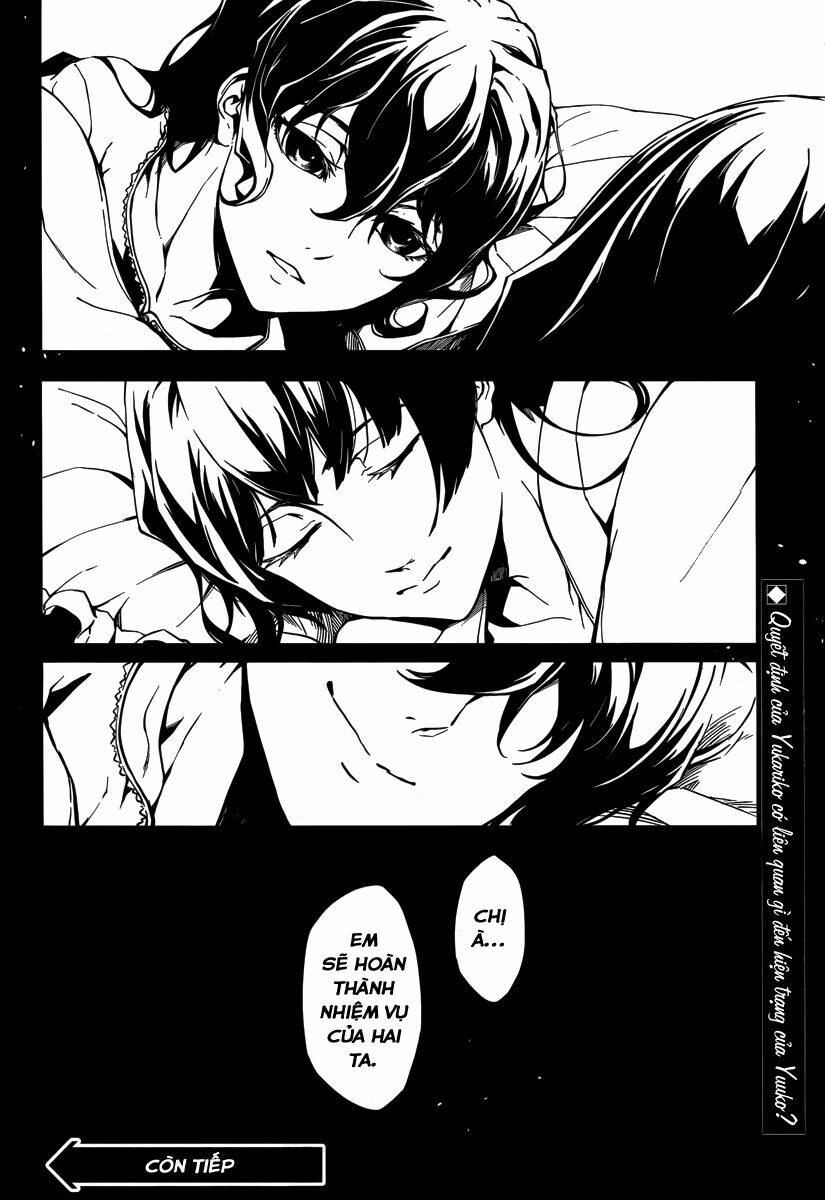 Tasogare Otome X Amnesia Chapter 38 - Trang 2