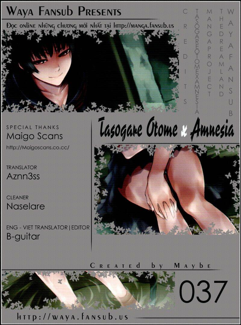 Tasogare Otome X Amnesia Chapter 37 - Trang 2