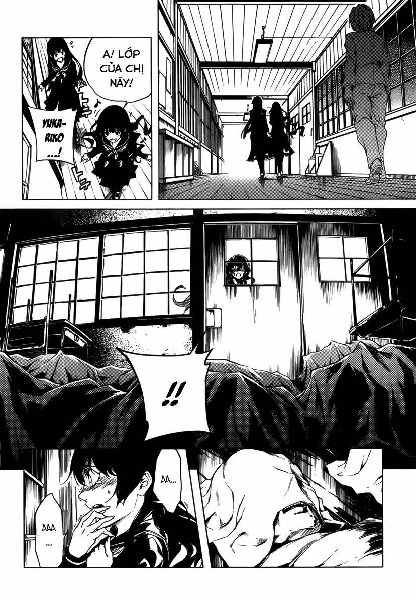 Tasogare Otome X Amnesia Chapter 37 - Trang 2