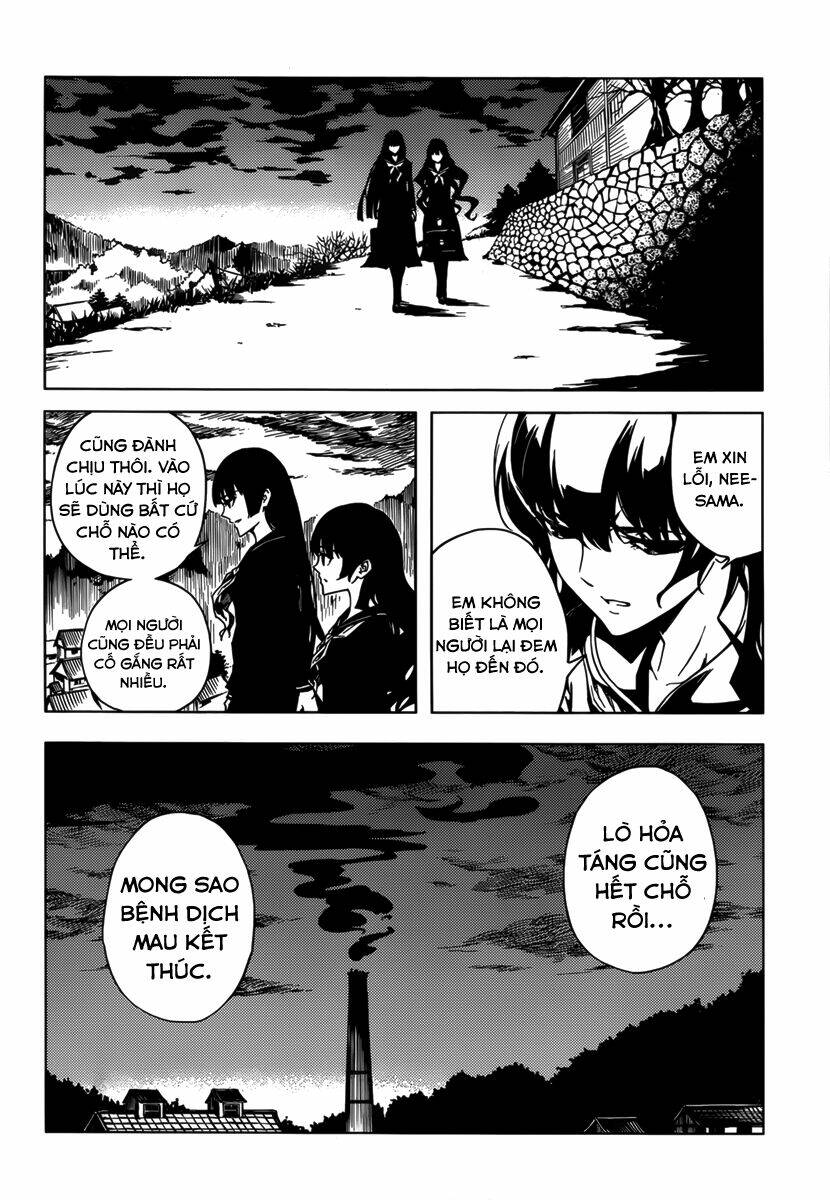 Tasogare Otome X Amnesia Chapter 37 - Trang 2