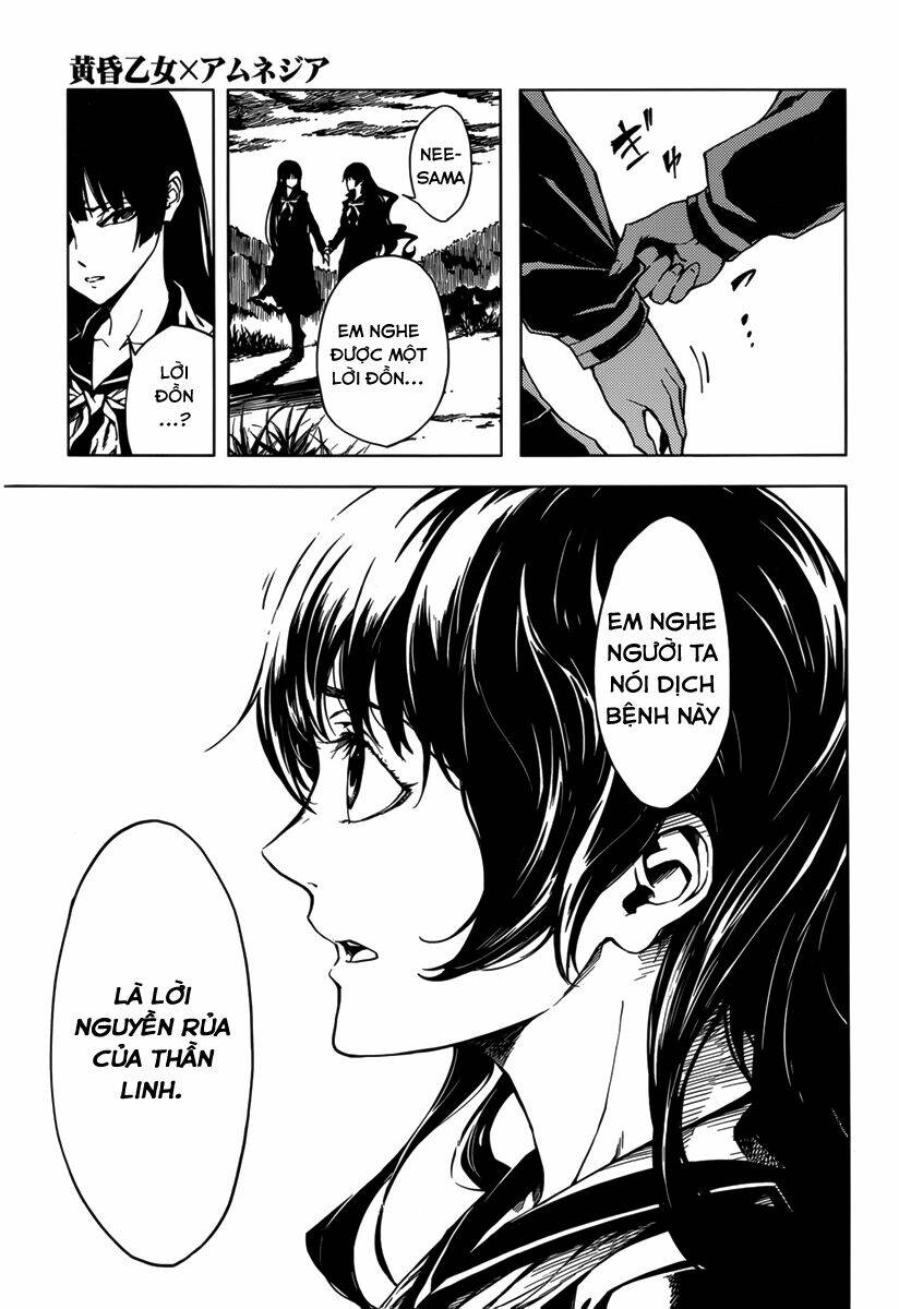 Tasogare Otome X Amnesia Chapter 37 - Trang 2