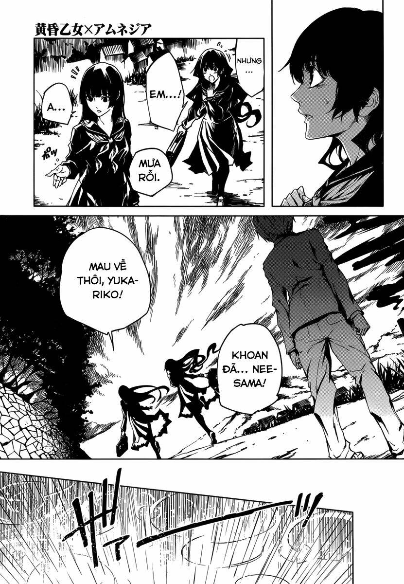 Tasogare Otome X Amnesia Chapter 37 - Trang 2