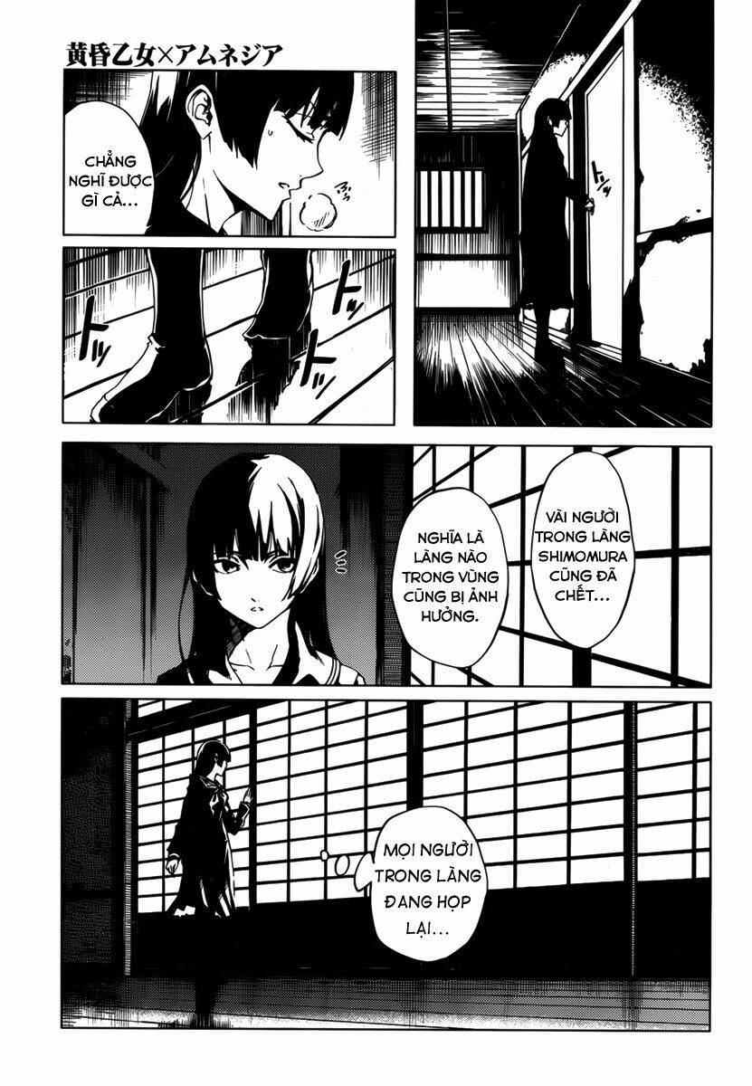 Tasogare Otome X Amnesia Chapter 37 - Trang 2