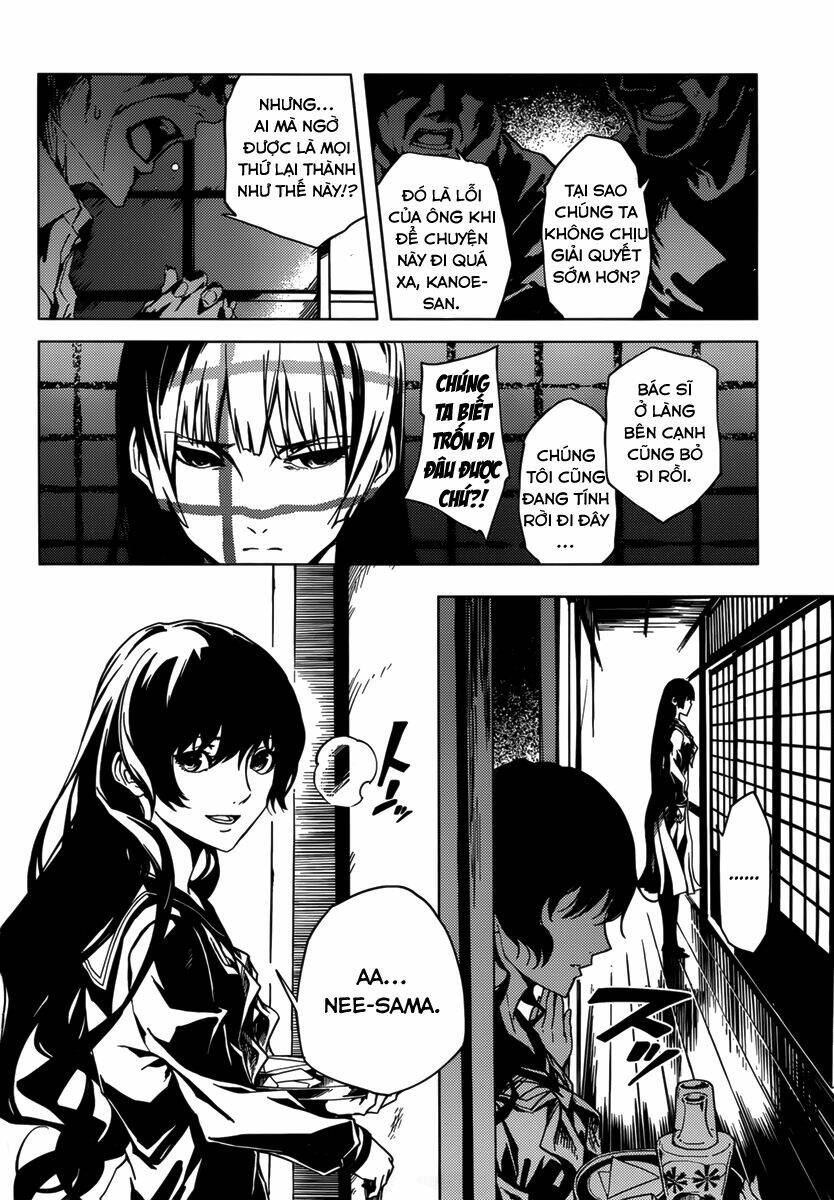 Tasogare Otome X Amnesia Chapter 37 - Trang 2