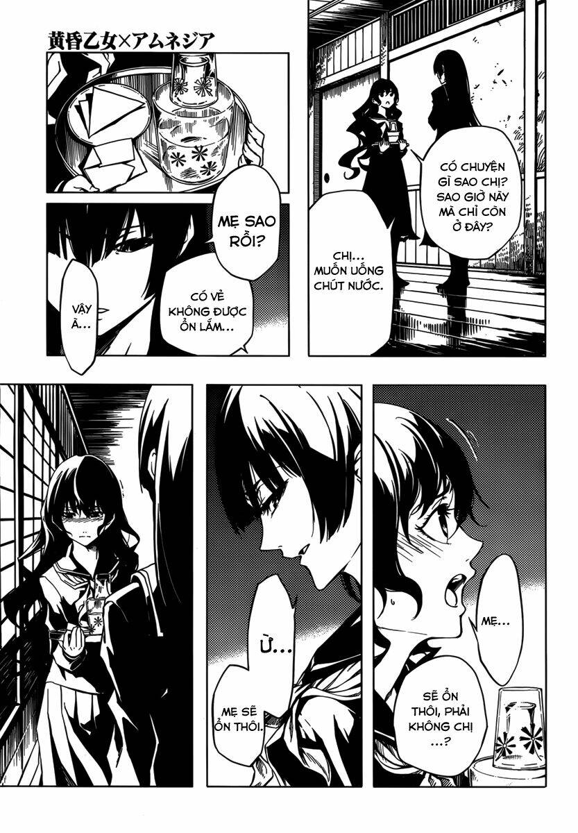 Tasogare Otome X Amnesia Chapter 37 - Trang 2