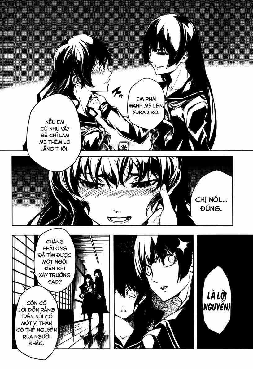 Tasogare Otome X Amnesia Chapter 37 - Trang 2