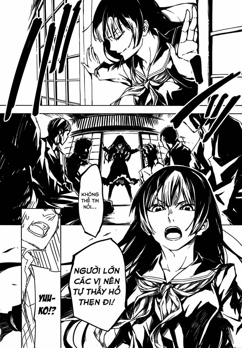 Tasogare Otome X Amnesia Chapter 37 - Trang 2