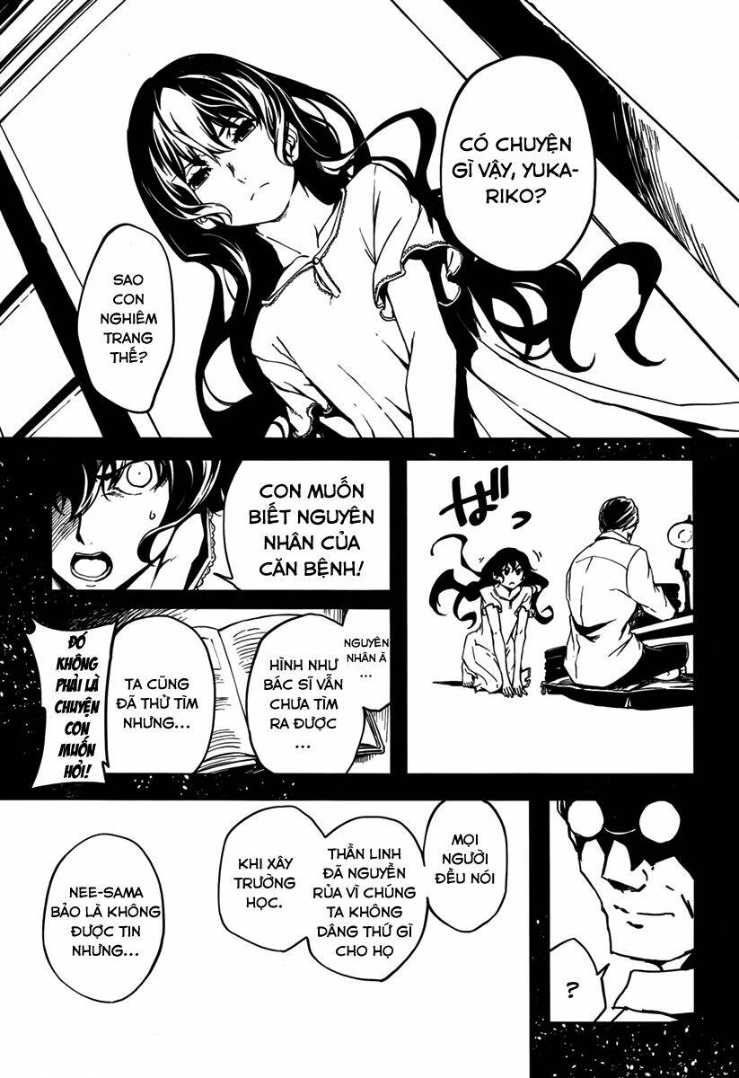 Tasogare Otome X Amnesia Chapter 37 - Trang 2