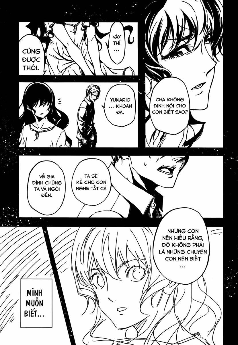 Tasogare Otome X Amnesia Chapter 37 - Trang 2