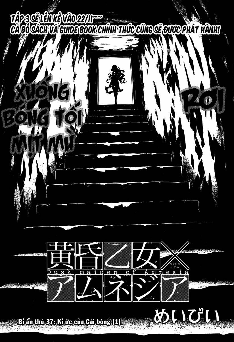 Tasogare Otome X Amnesia Chapter 37 - Trang 2