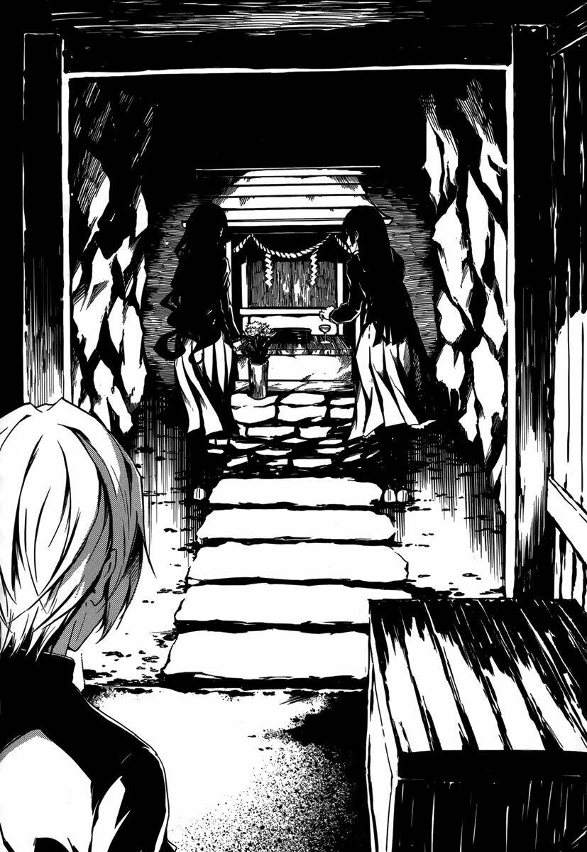 Tasogare Otome X Amnesia Chapter 37 - Trang 2