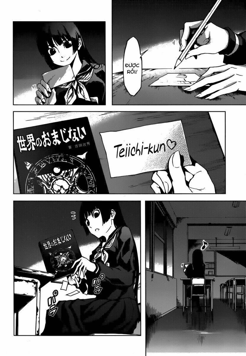 Tasogare Otome X Amnesia Chapter 35 - Trang 2