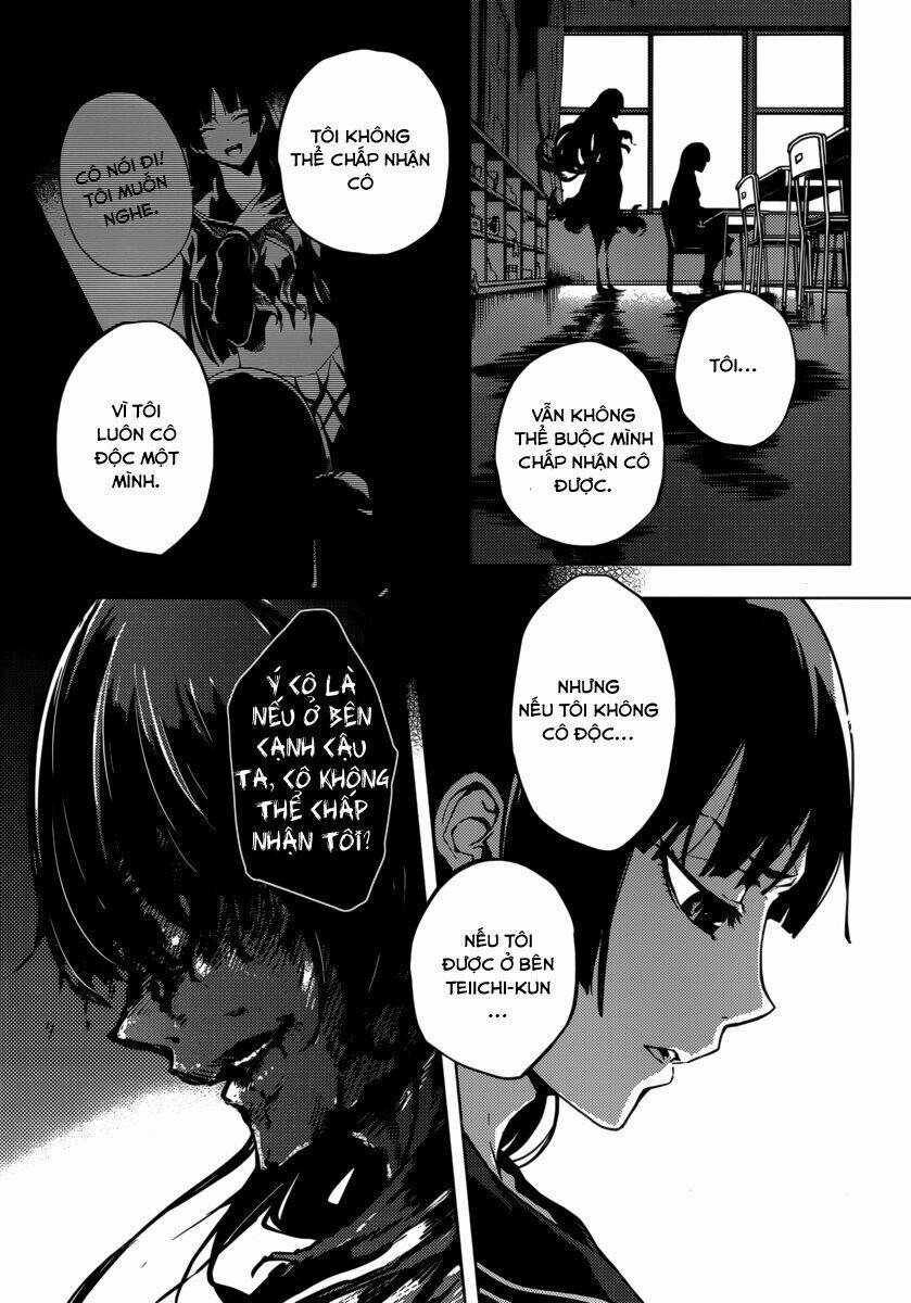 Tasogare Otome X Amnesia Chapter 35 - Trang 2