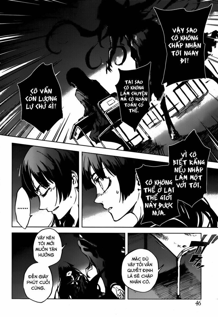 Tasogare Otome X Amnesia Chapter 35 - Trang 2