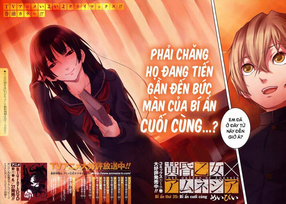 Tasogare Otome X Amnesia Chapter 35 - Trang 2