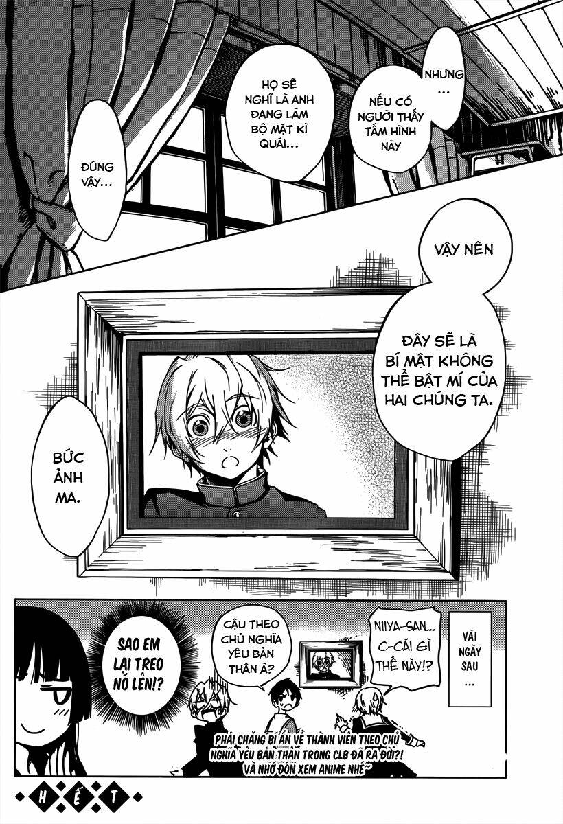 Tasogare Otome X Amnesia Chapter 34.5 - Trang 2