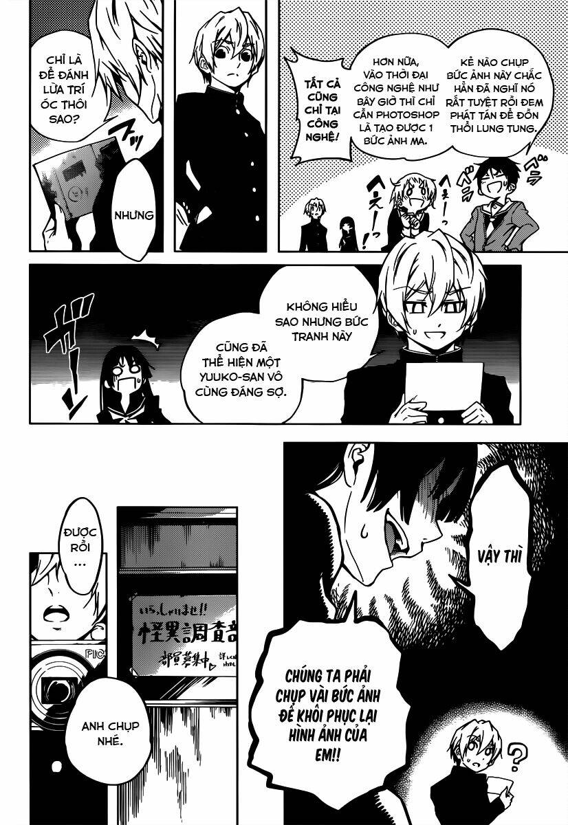 Tasogare Otome X Amnesia Chapter 34.5 - Trang 2