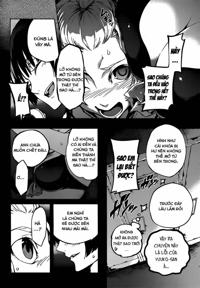 Tasogare Otome X Amnesia Chapter 34 - Trang 2