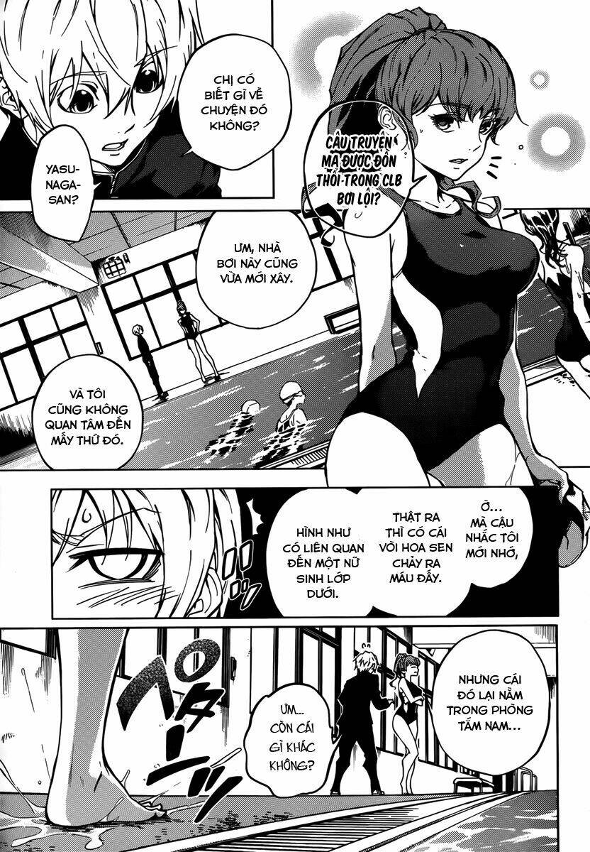 Tasogare Otome X Amnesia Chapter 34 - Trang 2