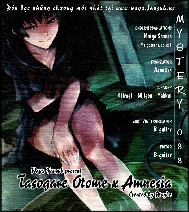 Tasogare Otome X Amnesia Chapter 33 - Trang 2