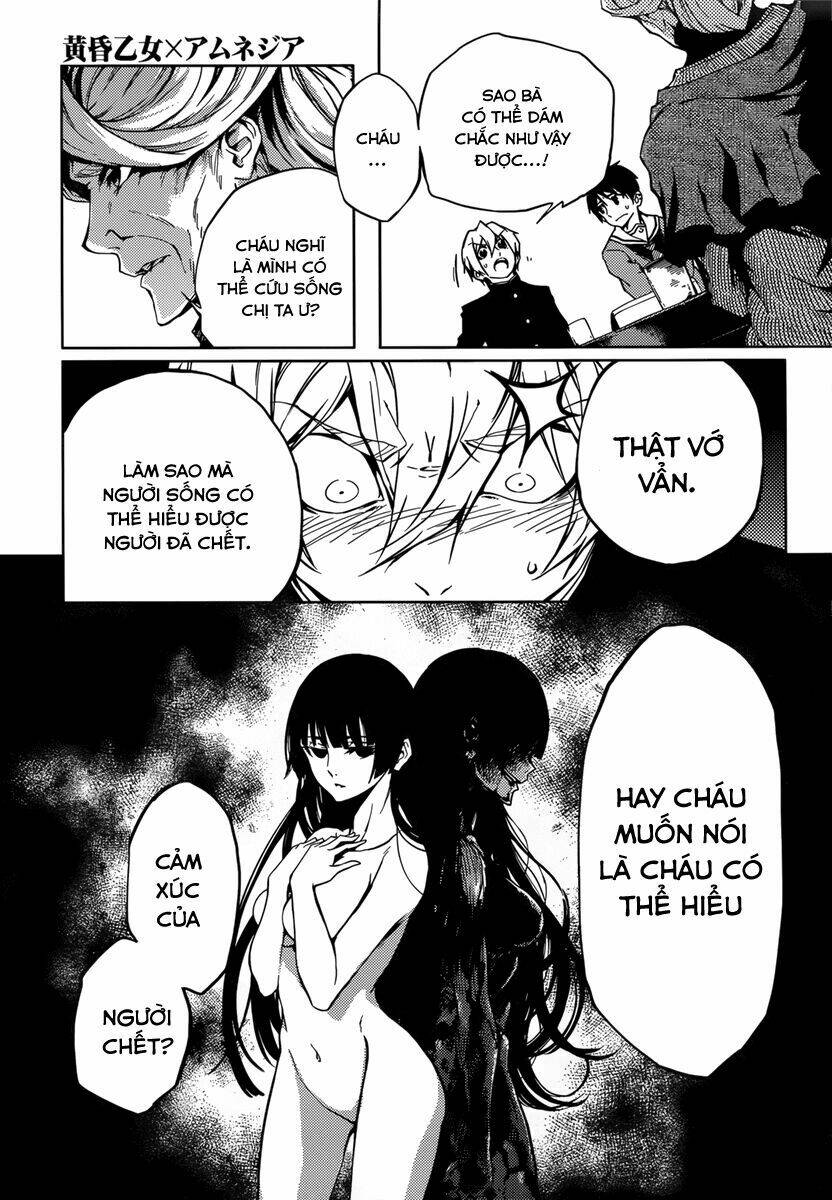 Tasogare Otome X Amnesia Chapter 33 - Trang 2