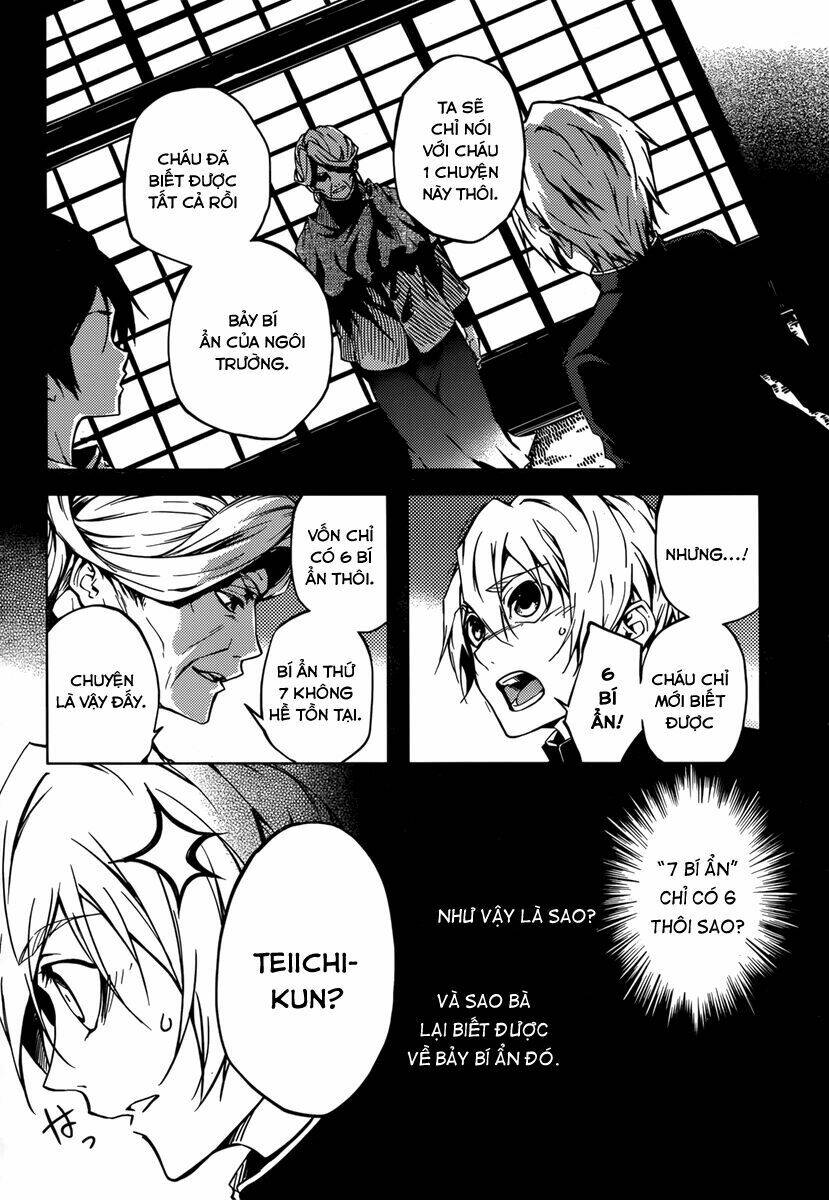 Tasogare Otome X Amnesia Chapter 33 - Trang 2